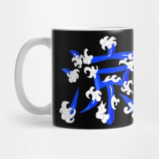 Japanese kanji Mug